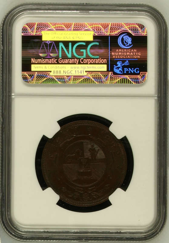 1892 ZAR 1 PENNY - MS63BN - NGC GRADED