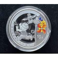 1oz FINE 2008 BEIJING OLYMPICS CHINESE 10 YUAN COLORIZED PROOF FINE SILVER COIN 999.9 price EACH