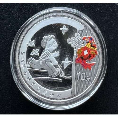 1oz FINE 2008 BEIJING OLYMPICS CHINESE 10 YUAN COLORIZED PROOF FINE SILVER COIN 999.9 price EACH