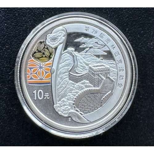 1oz FINE 2008 BEIJING OLYMPICS CHINESE 10 YUAN COLORIZED PROOF FINE SILVER COIN 999.9 price EACH