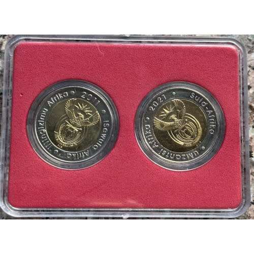 2011 SARB 90th ANNIVERSARY R5 & 2021 SARB 100th ANNIVERSARY R5 COIN SET - in special case
