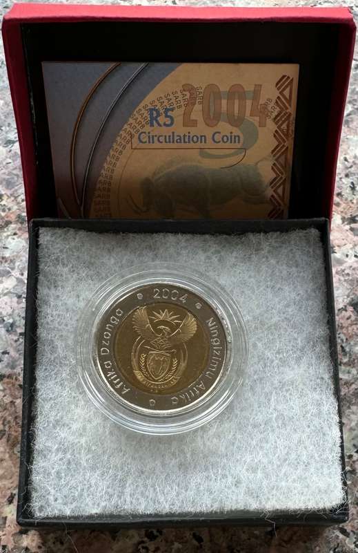 2004 RSA OOM PAUL R5 - IN SAMINT BOX AND CERTIFICATE