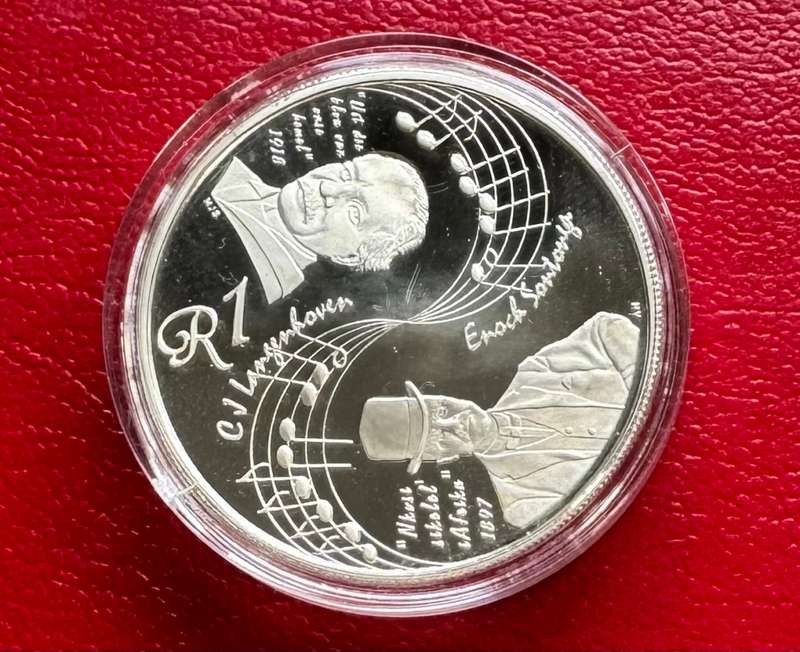 2009 SILVER RAND PROTEA - NATIONAL ANTHEM - PROOF