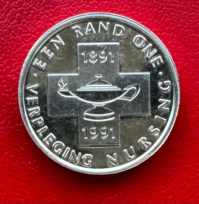 1991 SILVER RAND - NURSING - UNC