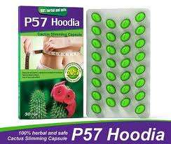 P57 HOODIA | 20 TIMES STRONGER ( ORIGINAL PRODUCT)