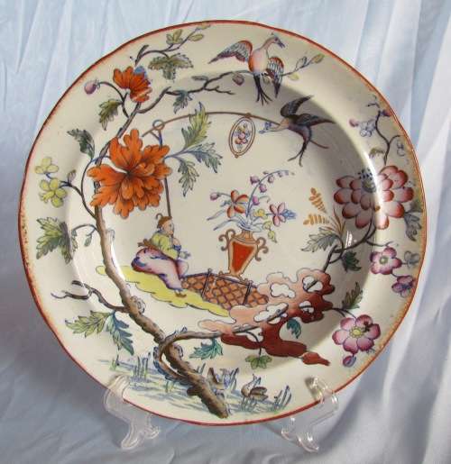 STAFFORDSHIRE CLEWS Chinoiserie Oriental Plate=STONE CHINA Warranted=RARE=BIRDS=FLOWERS=EARLY 1800's