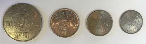 SAUDI ARABIA COINS x 4 RIYALS 100 and 25 and 10 and 5 Circulated MONEY MIDDLE EAST INTERNATIONAL