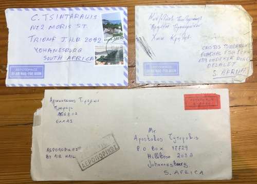 GREECE 1982 3 x airmail letters to SOUTH AFRICA UNUSUAL!!!!