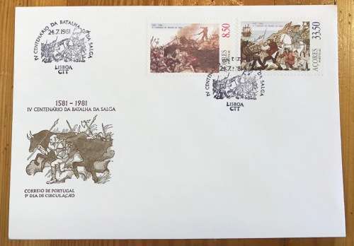 Portugal 1981 4th Centenary of the Battle of Salga CTT Ponta Delgada 24.7.1981 LISBON