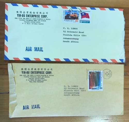 REPUBLIC of CHINA TAIPEI TAIWAN 1981 2 airmail letters to SOUTH AFRICA UNUSUAL!