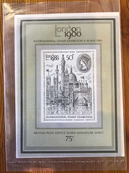 GREAT BRITAIN UK INTERNATIONAL STAMP EXHIBITION LONDON 1980 MINIATURE SHEET UM 3RD M/S BLANK FDC