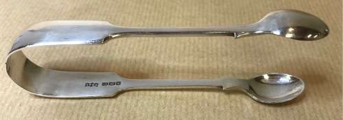 SUGAR TONGS=1904=SHEFFIELD=STERLING SILVER=WILLIAM GALLIMORE & SONS=TEA=COFFEE.