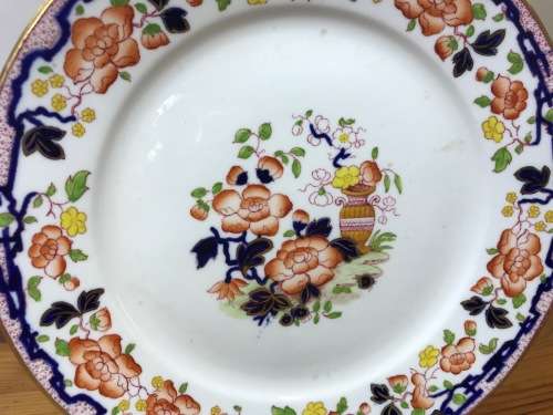 HARVEY ADAMS and Co. IMARI PATTERN LONGTON ENGLAND TEA? COFFEE? 4 x TRIO`s RARE ABSOLUTELY STUNNING!