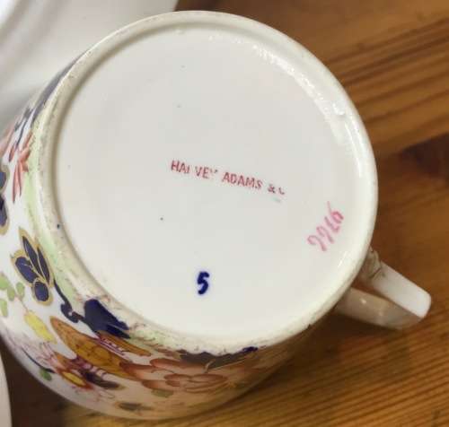 HARVEY ADAMS and Co. IMARI PATTERN LONGTON ENGLAND TEA? COFFEE? 4 x TRIO`s RARE ABSOLUTELY STUNNING!