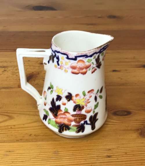 Harvey Adams Imari Pattern Longton England Milk Jug Creamer Rare