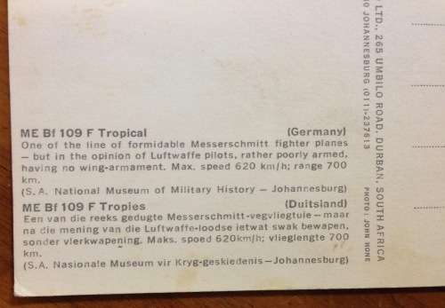 POSTCARD POST CARD ME Bf 109 f TROPICAL JET FIGHTER GERMANY WW2 NATIONAL MUSEUM of MILITARY HISTORY