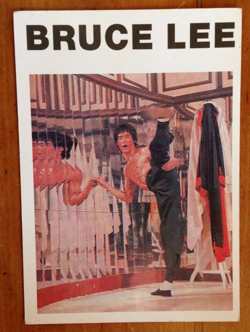 POSTCARD POST CARD BRUCE LEE FILM MOVIE MIRRORS KUNG FU KARATE MARTIAL ARTS PHILOSOPHER.