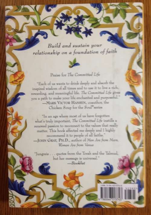 THE COMMITTED MARRIAGE REBBETZIN ESTHER JUNGREIS