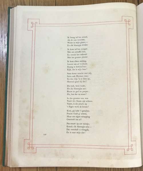 HUBERT ELFFERS Bloemen In Het Kaapland Geplukt 1885 1st EDITI0N PAUL SOLOMON CAPE TOWN POETRY DUTCH.