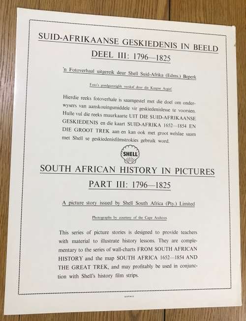 SHELL SOUTH AFRICAN HISTORY IN PICTURES PART 1 1652-1763 PART 2 1764-1795 PART 3 1796-1825 PRINTS.