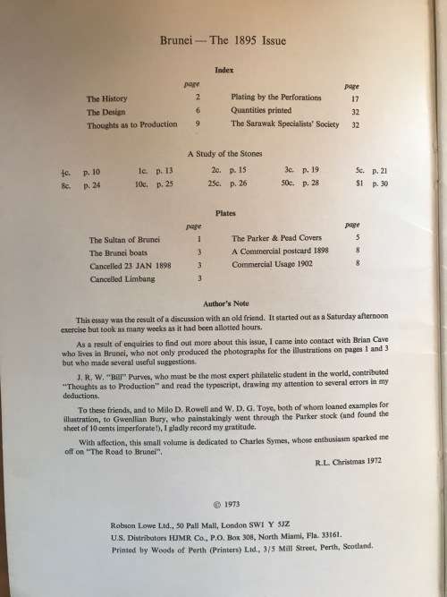 BRUNEI THE HISTORY and a PLATING STUDY ROBSON LOWE THE 1895 ISSUE +ADDENDA and ERRATA 1973 32 pages.