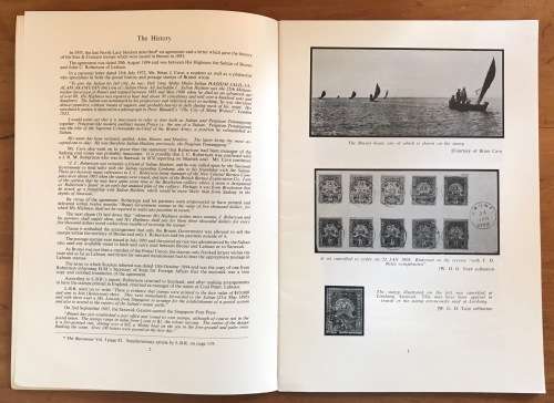 BRUNEI THE HISTORY and a PLATING STUDY ROBSON LOWE THE 1895 ISSUE +ADDENDA and ERRATA 1973 32 pages.