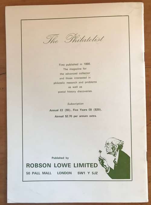 BRUNEI THE HISTORY and a PLATING STUDY ROBSON LOWE THE 1895 ISSUE +ADDENDA and ERRATA 1973 32 pages.