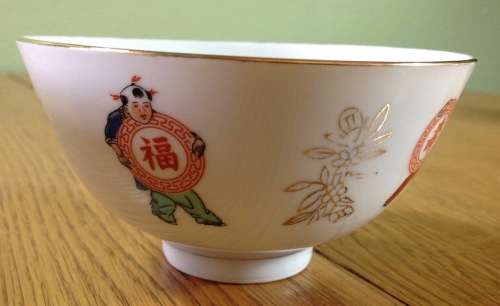 ORIENTAL PORCELAIN CHINESE x 2 TAIWANESE x 1 RICE BOWLS. 3 in TOTAL.