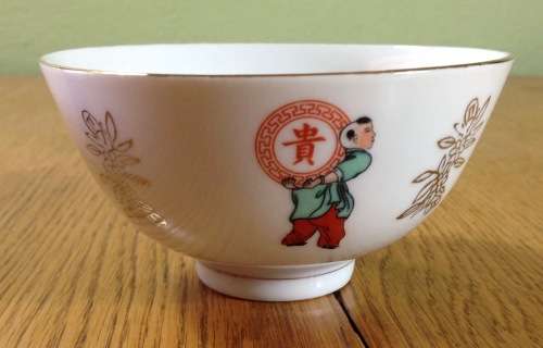 ORIENTAL PORCELAIN CHINESE x 2 TAIWANESE x 1 RICE BOWLS. 3 in TOTAL.