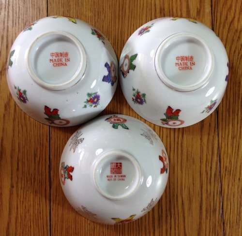 ORIENTAL PORCELAIN CHINESE x 2 TAIWANESE x 1 RICE BOWLS. 3 in TOTAL.