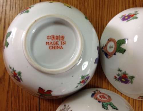 ORIENTAL PORCELAIN CHINESE x 2 TAIWANESE x 1 RICE BOWLS. 3 in TOTAL.