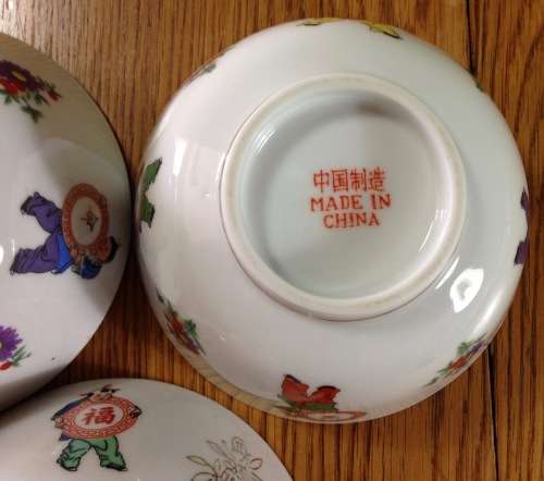 ORIENTAL PORCELAIN CHINESE x 2 TAIWANESE x 1 RICE BOWLS. 3 in TOTAL.
