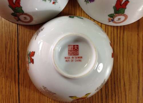 ORIENTAL PORCELAIN CHINESE x 2 TAIWANESE x 1 RICE BOWLS. 3 in TOTAL.