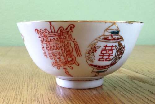 ORIENTAL PORCELAIN TAIWANESE x 1 RICE BOWL.
