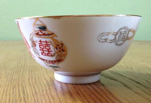 ORIENTAL PORCELAIN TAIWANESE x 1 RICE BOWL.