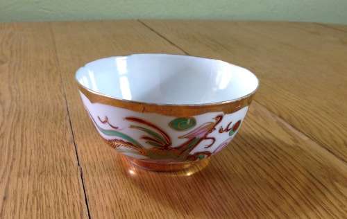 ORIENTAL PORCELAIN CHINESE RICE BOWL x 1 GILT with DRAGONS!!!!