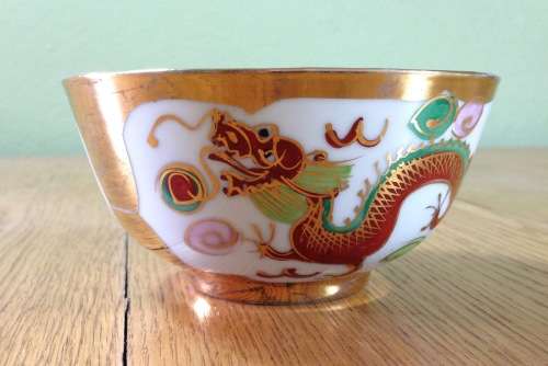 ORIENTAL PORCELAIN CHINESE RICE BOWL x 1 GILT with DRAGONS!!!!