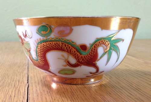 ORIENTAL PORCELAIN CHINESE RICE BOWL x 1 GILT with DRAGONS!!!!