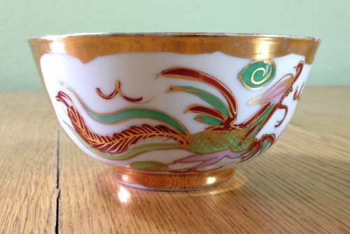 ORIENTAL PORCELAIN CHINESE RICE BOWL x 1 GILT with DRAGONS!!!!
