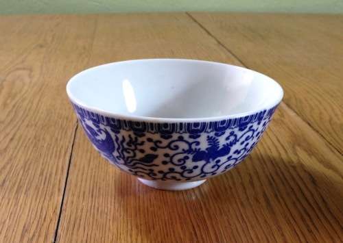 ORIENTAL PORCELAINCHINESE? TAIWANESE? RICE BOWL x 1 BLUE and WHITE!!!