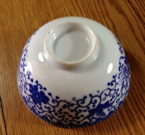 ORIENTAL PORCELAINCHINESE? TAIWANESE? RICE BOWL x 1 BLUE and WHITE!!!