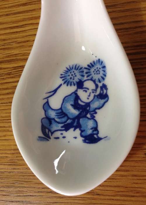 ORIENTAL PORCELAIN CHINESE? TAIWANESE? SPOON x 1 Blue & White Oriental Man