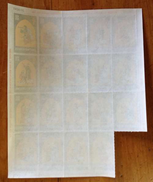 CHRISTMAS STAMPS part SHEET RSAKERSFEES 1975 PREVENT TB MALNUTRITION 20c CINDERELLAS.