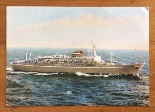 SHIP POSTCARD POST CARD Companhia Colonial de Navegação PAQUETE INFANTE HENRIQUE STEAM CRUISE LINER