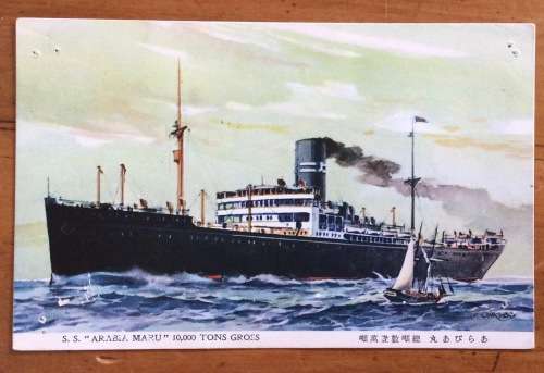 POSTCARD=POST CARD=JAPANESE Hospital Transport SHIP=S.S. ARABIA MARU=STEAM SHIP=CRUISE LINER=scarce!