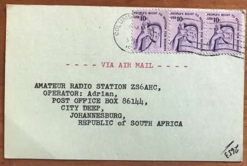 QSL RADIO HAM CARDSUSA to SOUTH AFRICA x 3 1981/82/83 Scarce Amateur Radio Aeroplane Pilot.