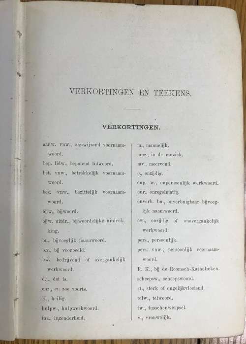 Zakwoordenboek der Nederlandsche Taal M.J. KEONEN 5th EDITION 1894?