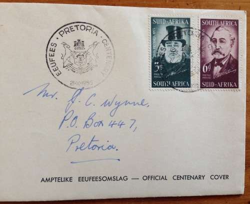 UNION of SOUTH AFRICA 21 OCTOBER 1955 OFFICIAL COVER EUFEES CENTENARY of PRETORIA KRUGER PRETORIUS c