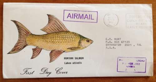 ZAMBIA FDC 1985 HUNYANI SALMON LABEO ALTIVELIS AIRMAIL PHILATELIC BUREAU NDOLA FISH AQUATIC ZAMBEZI.
