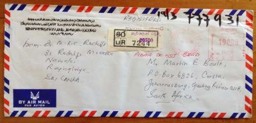SRI LANKA AIRMAIL LETTER INCOMING to JOHANNESBURG SOUTH AFRICA REGISTERED MAIL 2008 UNUSUAL.